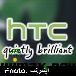 HTC